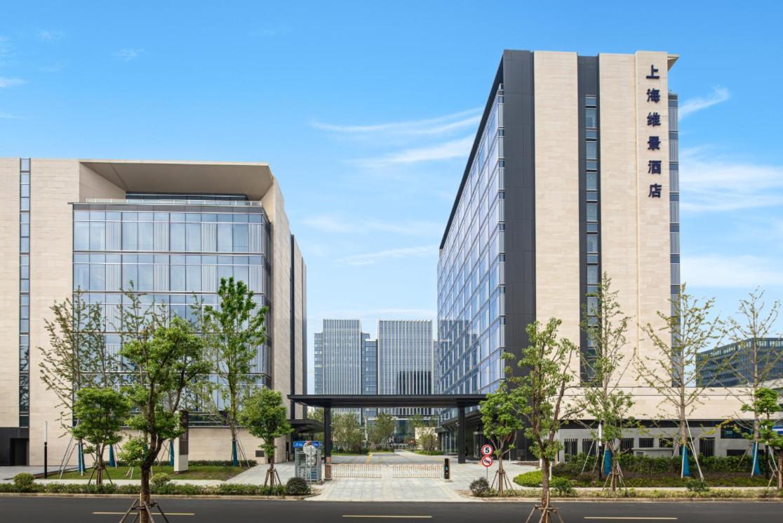 Metropark Hotel Hongqiao Shanghái Exterior foto