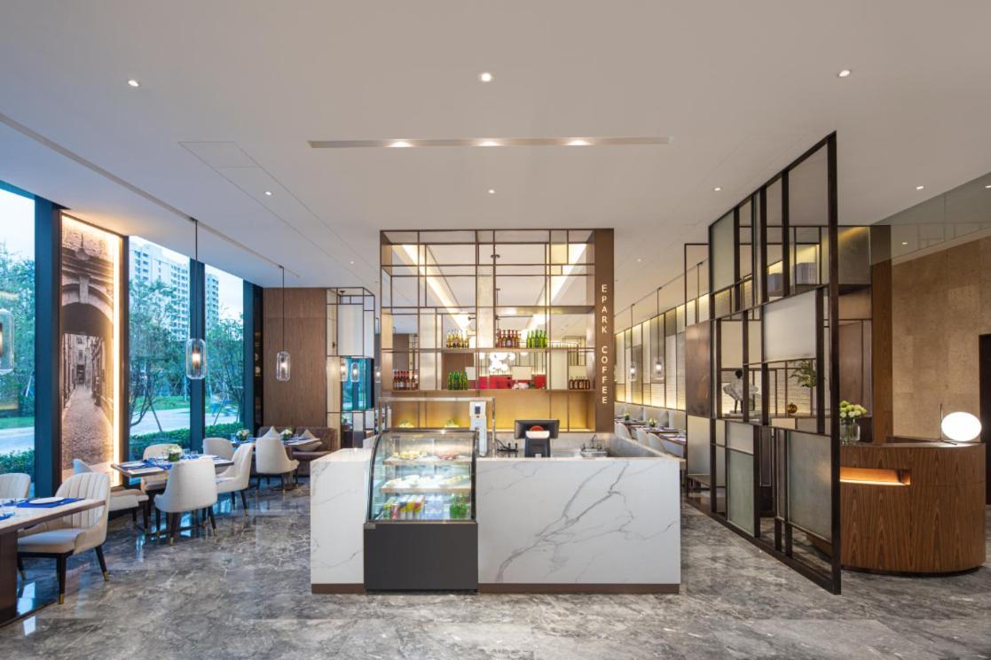 Metropark Hotel Hongqiao Shanghái Exterior foto